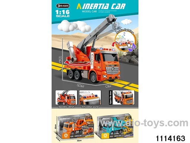 Crash sound and light cranes