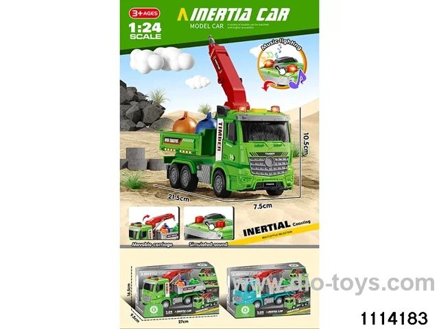 Acoustic Bin Transporter