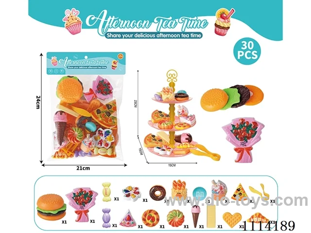 Afternoon tea set