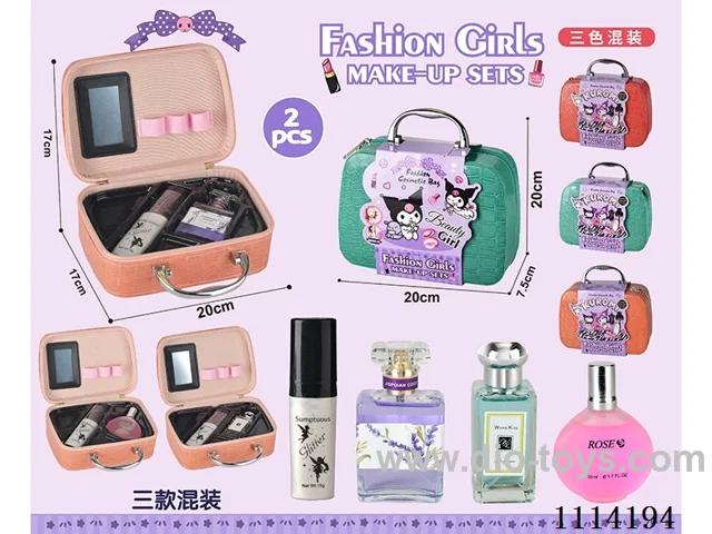 makeup set