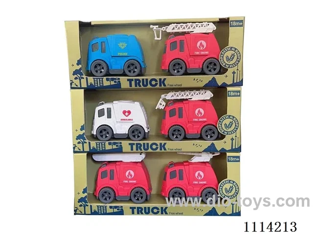 Straw sliding fire truck 2 packs (3 mixed packs)