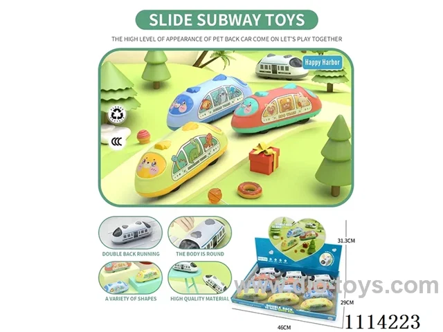 double pull back car（12pcs/box）