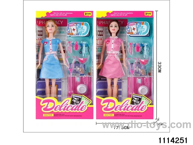 11.5 inch Barbie Set
