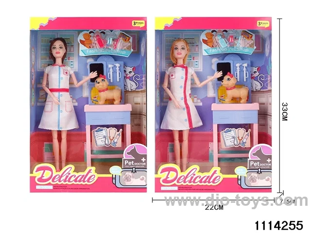 11.5 inch Barbie Set