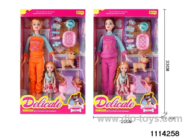 11.5 inch Barbie Set