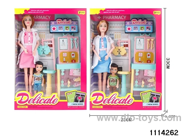 11.5 inch Barbie Set