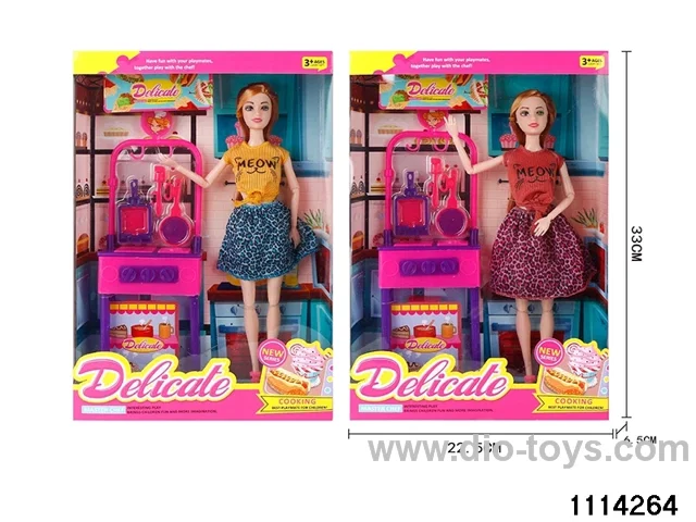 11.5 inch Barbie Set