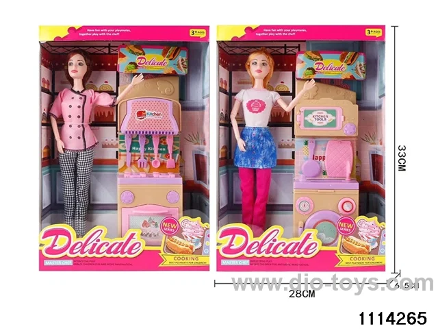 11.5 inch Barbie Set