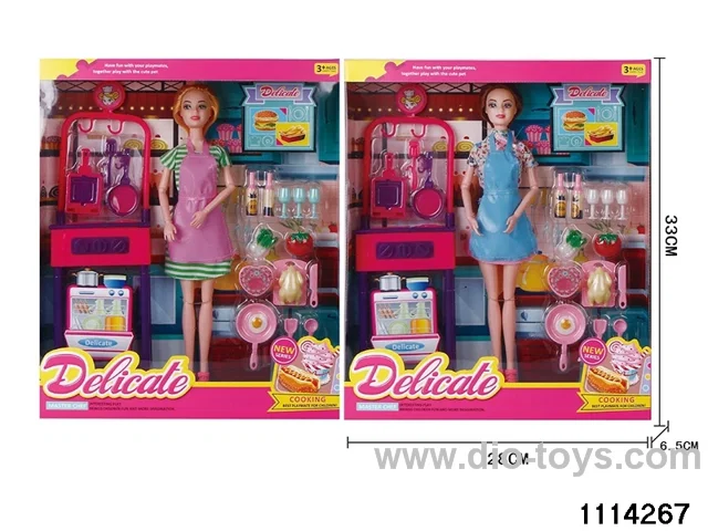 11.5 inch Barbie Set