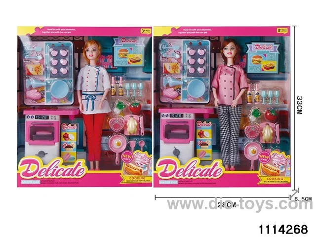 11.5 inch Barbie Set
