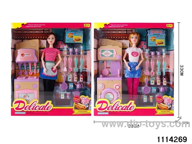 11.5 inch Barbie Set