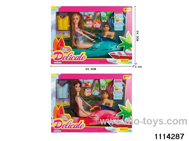 11.5 inch Barbie Set