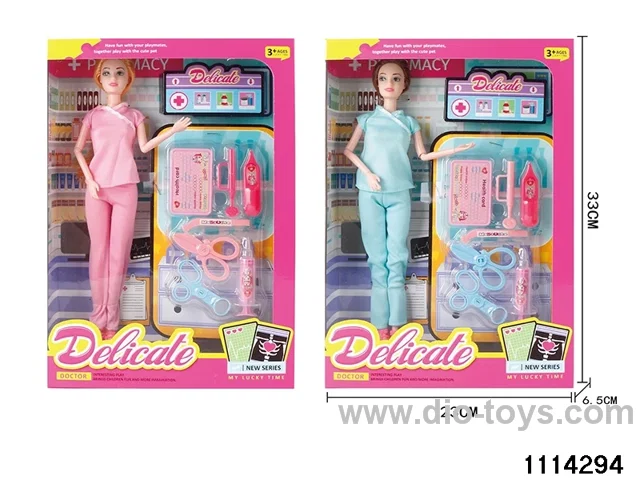 11.5 inch Barbie Set