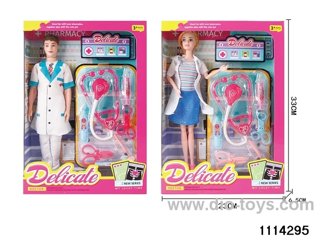 11.5 inch Barbie Set