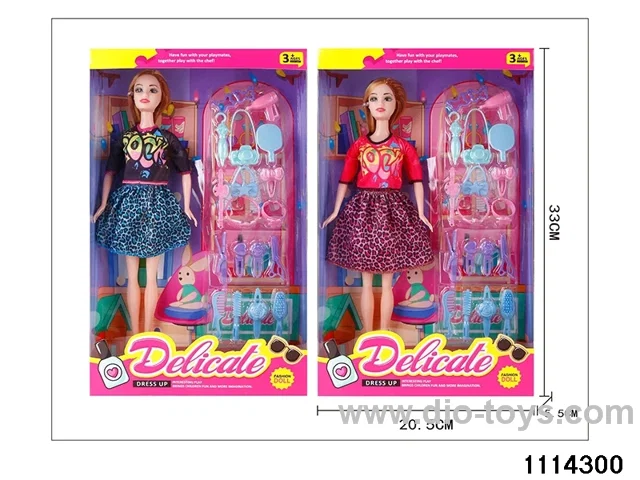 11.5 inch Barbie Set