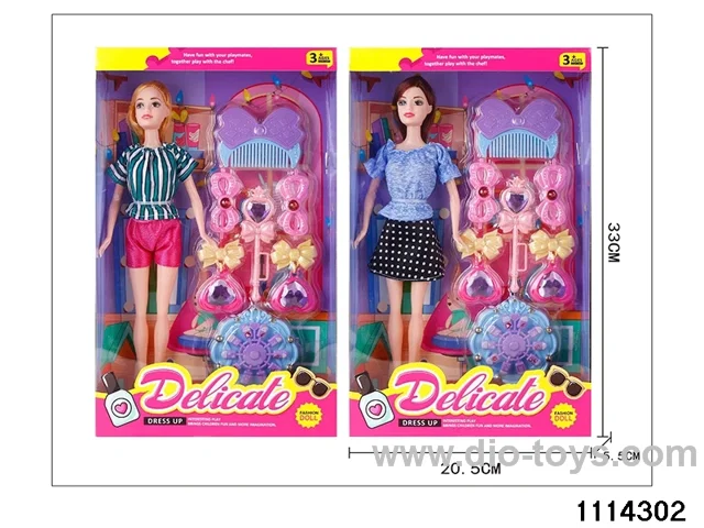 11.5 inch Barbie Set