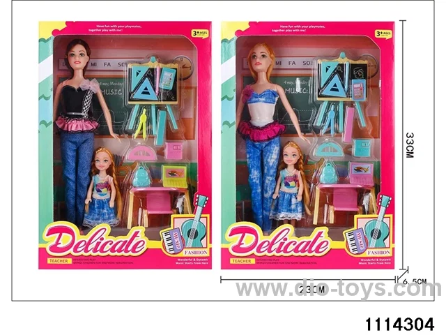 11.5 inch Barbie Set