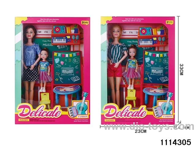 11.5 inch Barbie Set