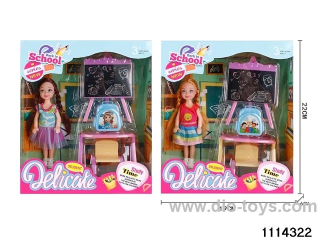 5 inch Barbie Set