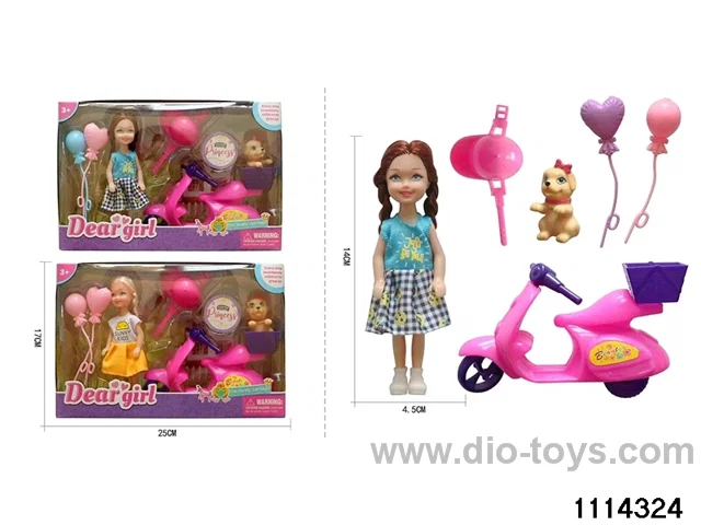 5 inch Barbie Set
