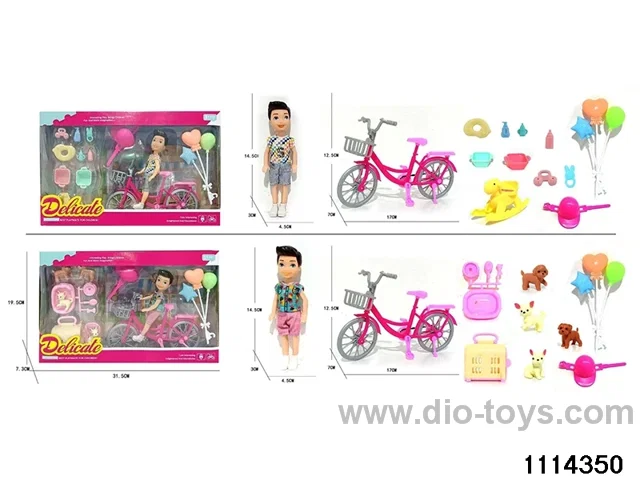 5 inch Barbie Set
