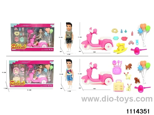 5 inch Barbie Set