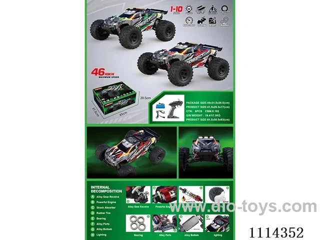 1:10 2.4G rc car included battery