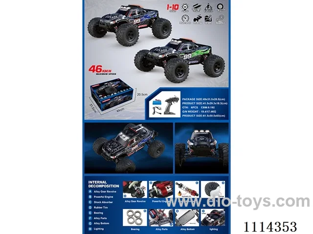 1:10 2.4G rc car included battery