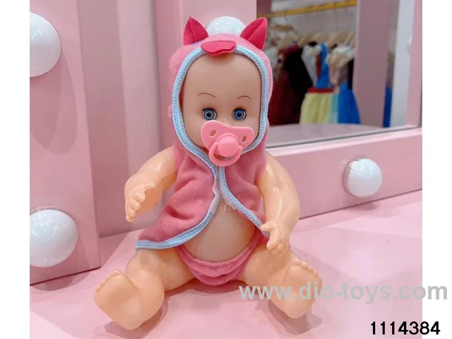 14 inch doll set