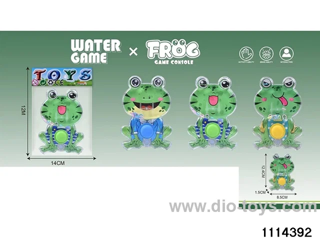 Frog Water Dispenser