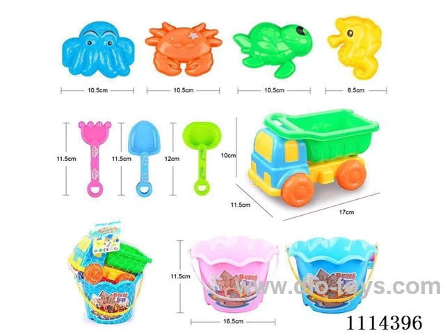 Beach bucket nine-piece set
