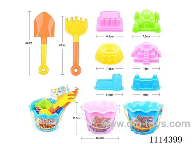 Beach bucket 9-piece set