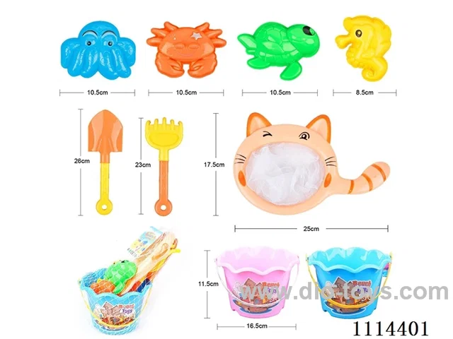 Beach bucket Cat 8-piece set