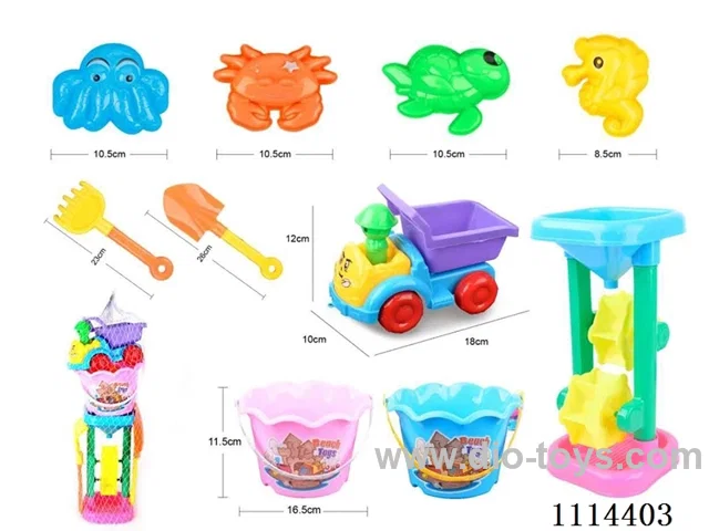 Beach bucket hourglass 8-piece set