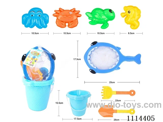 Beach bucket 8-piece set