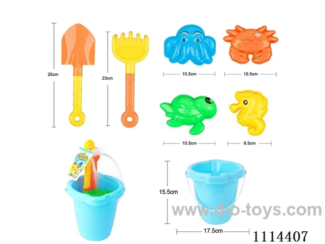 Beach bucket (7-piece set)
