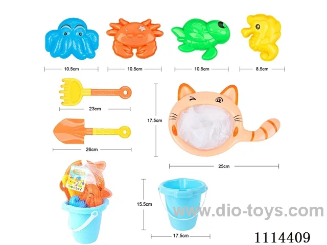 Beach bucket (8-piece set)