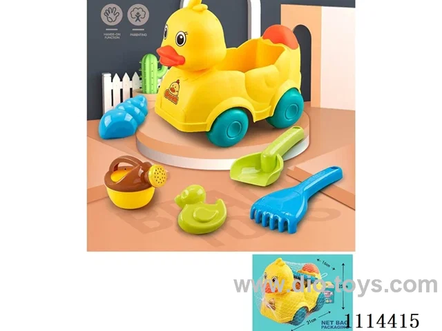 beach toys