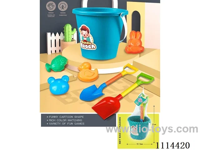 beach toys