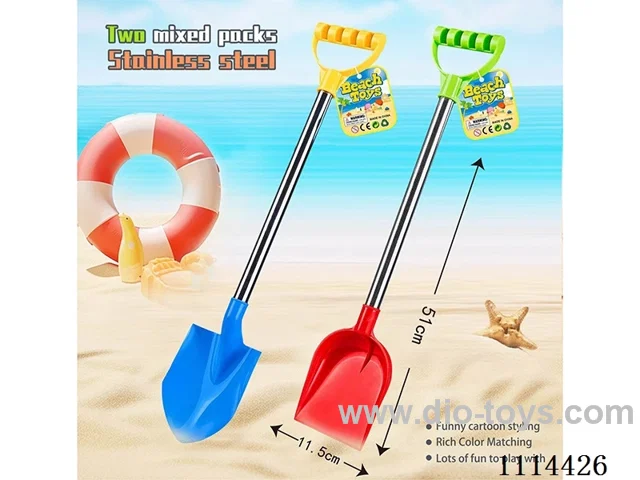 beach toys