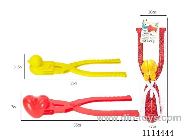 beach toys