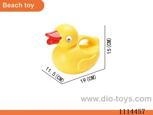 beach toys