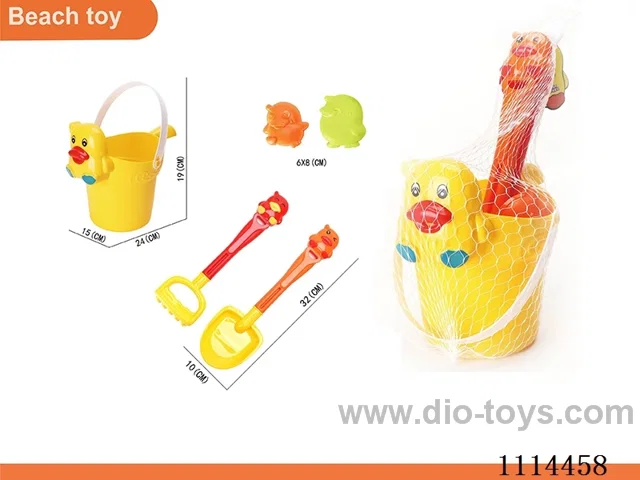 beach toys
