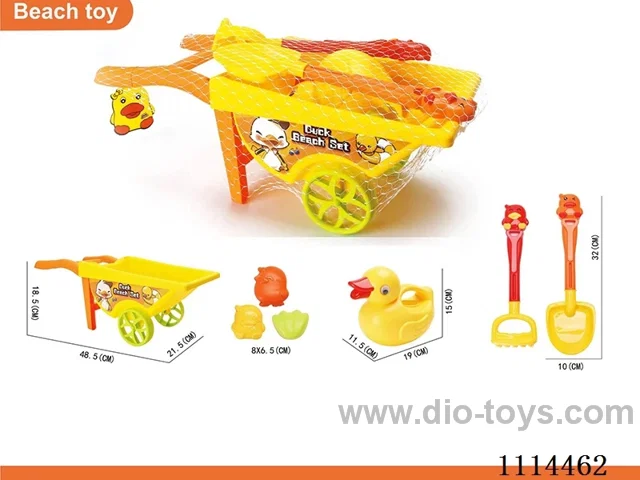 beach toys