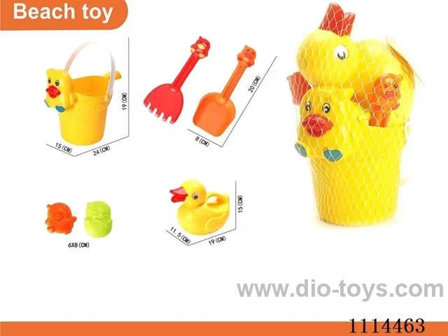 beach toys