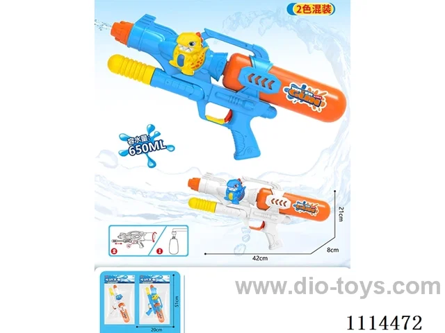 water gun