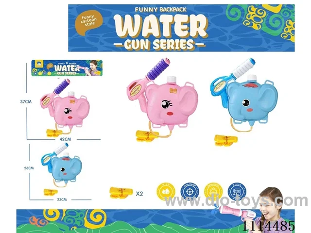 water gun