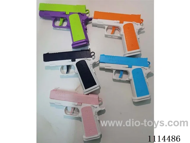 water gun 155ML