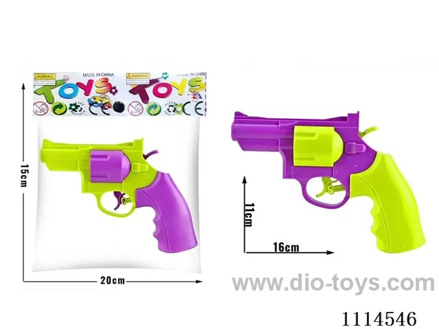 water gun