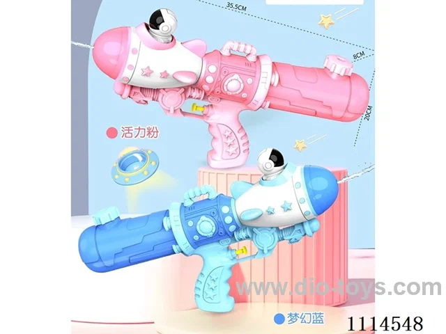 water gun